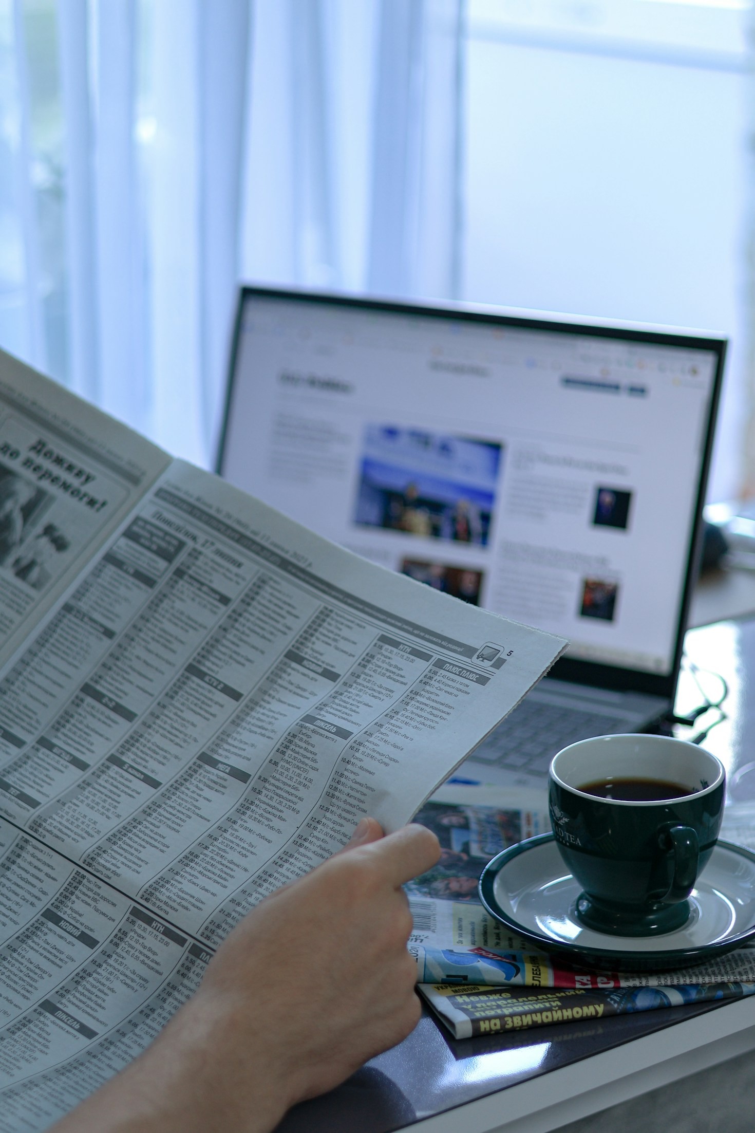 What Makes News Coverage Trustworthy?